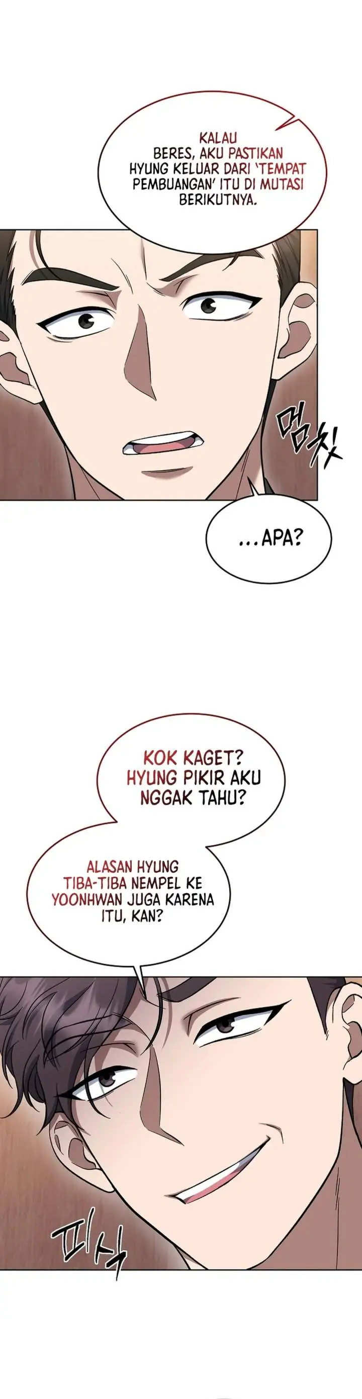 image-komik-prosecutor-kim-seojin-chapter-16-7/40
