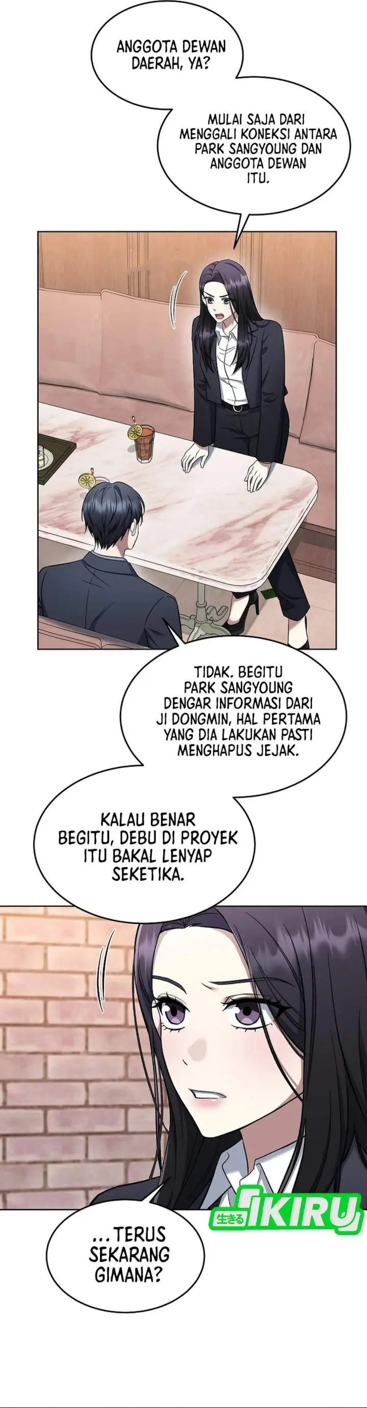image-komik-prosecutor-kim-seojin-chapter-16-11/40