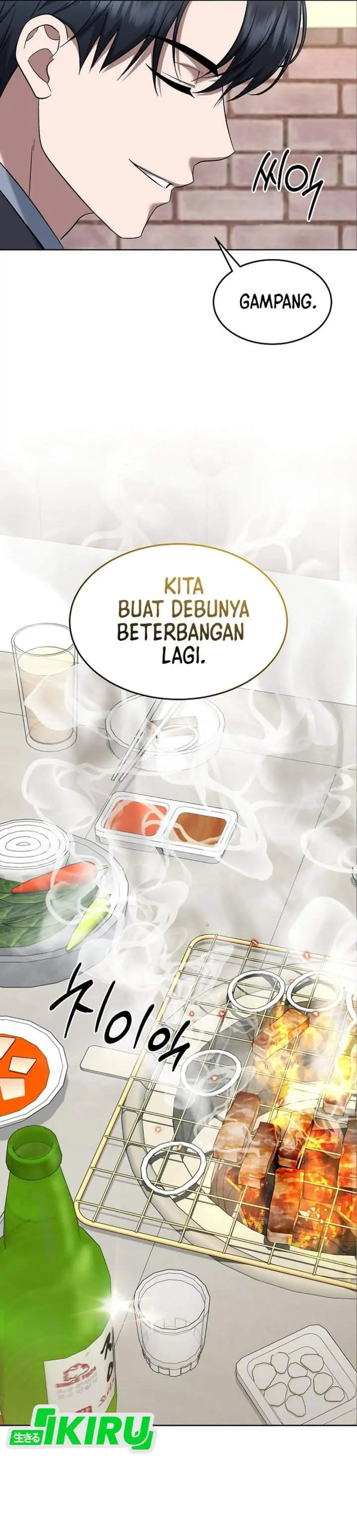 image-komik-prosecutor-kim-seojin-chapter-16-12/40