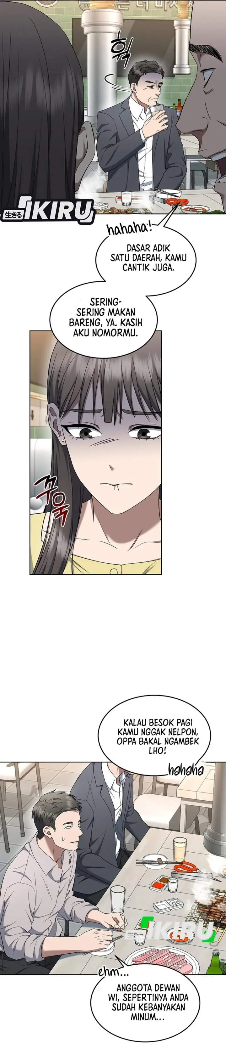 image-komik-prosecutor-kim-seojin-chapter-16-15/40