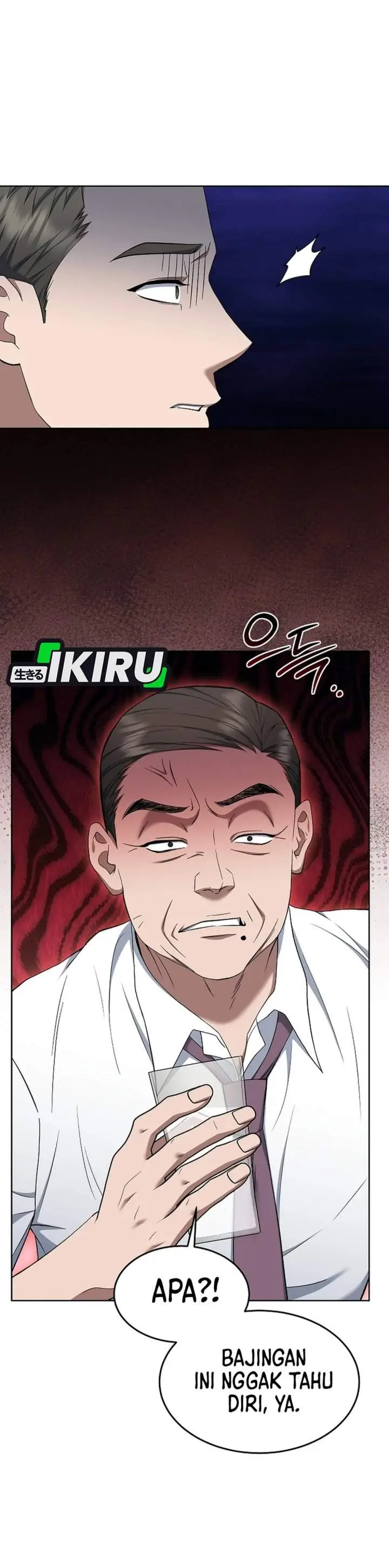 image-komik-prosecutor-kim-seojin-chapter-16-16/40