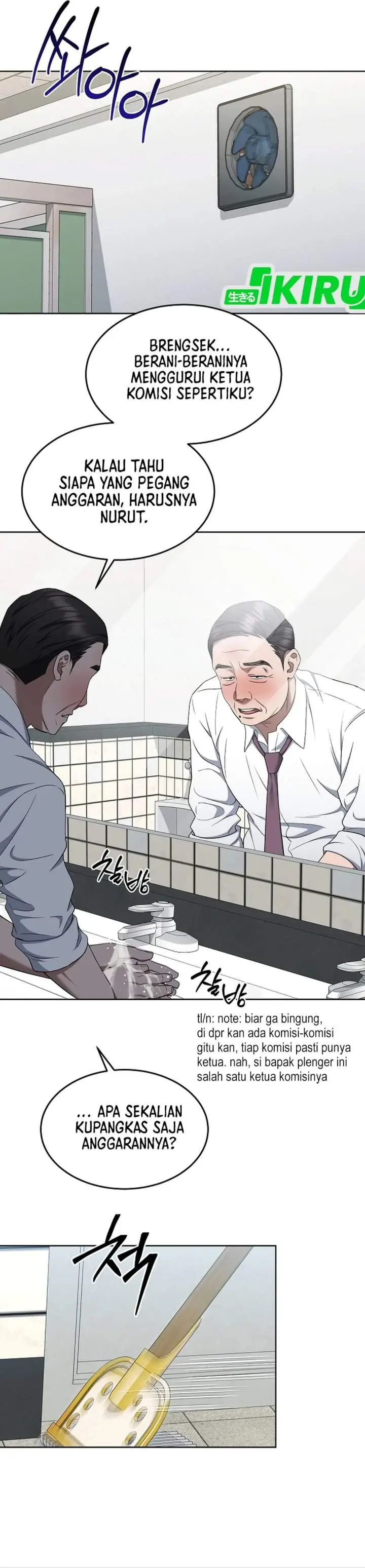 image-komik-prosecutor-kim-seojin-chapter-16-18/40