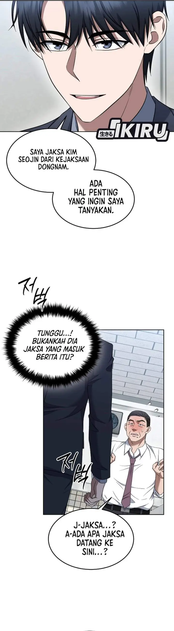 image-komik-prosecutor-kim-seojin-chapter-16-20/40