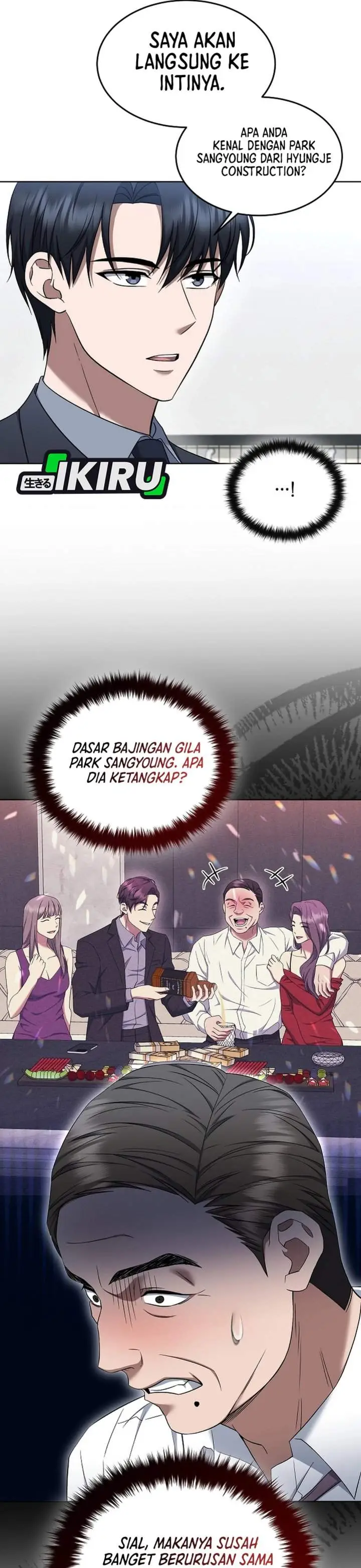 image-komik-prosecutor-kim-seojin-chapter-16-21/40