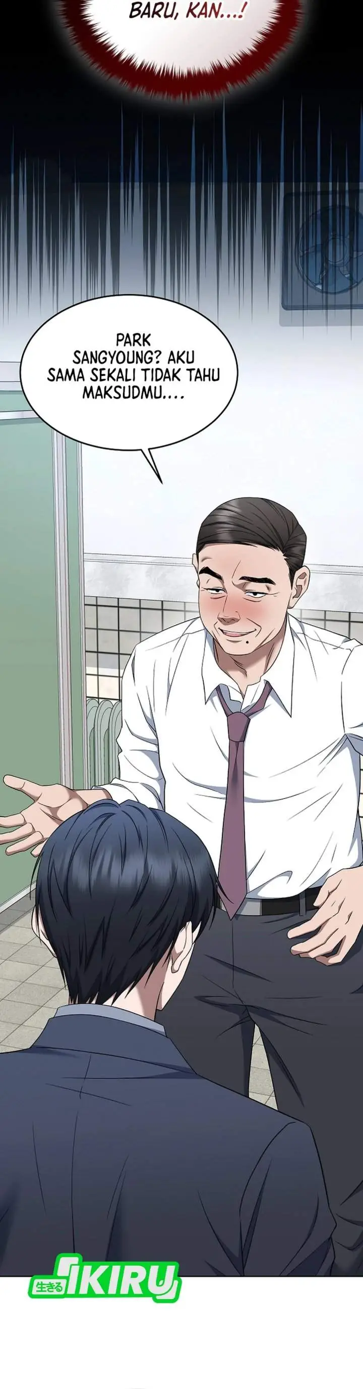 image-komik-prosecutor-kim-seojin-chapter-16-23/40