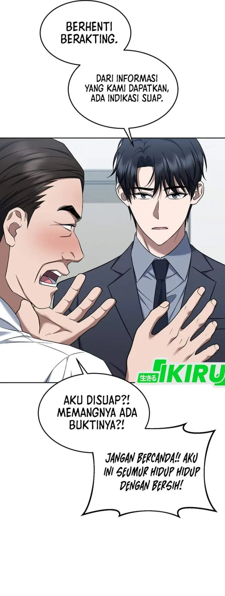 image-komik-prosecutor-kim-seojin-chapter-16-24/40