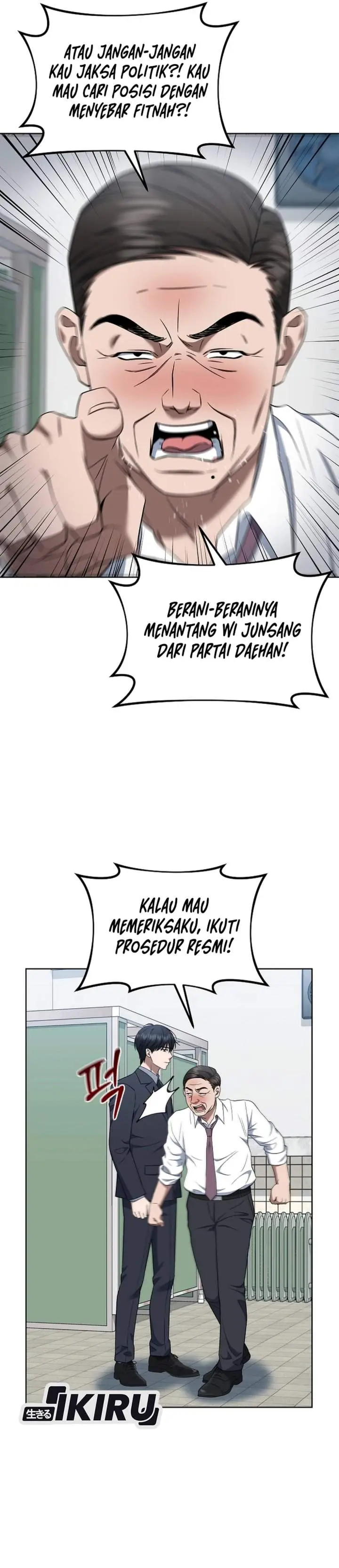 image-komik-prosecutor-kim-seojin-chapter-16-25/40