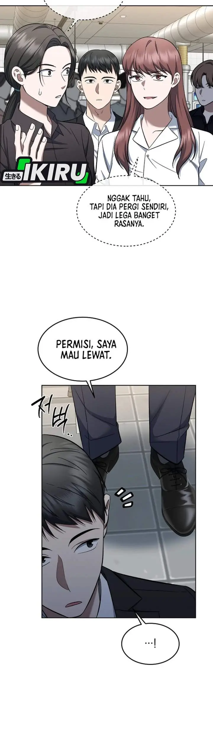 image-komik-prosecutor-kim-seojin-chapter-16-28/40