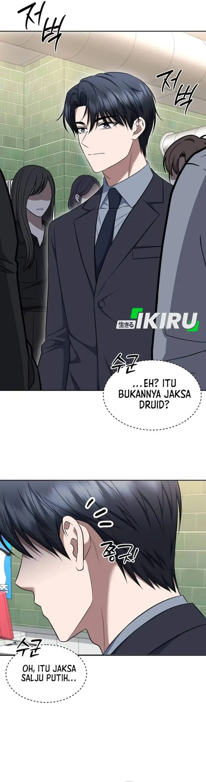 image-komik-prosecutor-kim-seojin-chapter-16-29/40