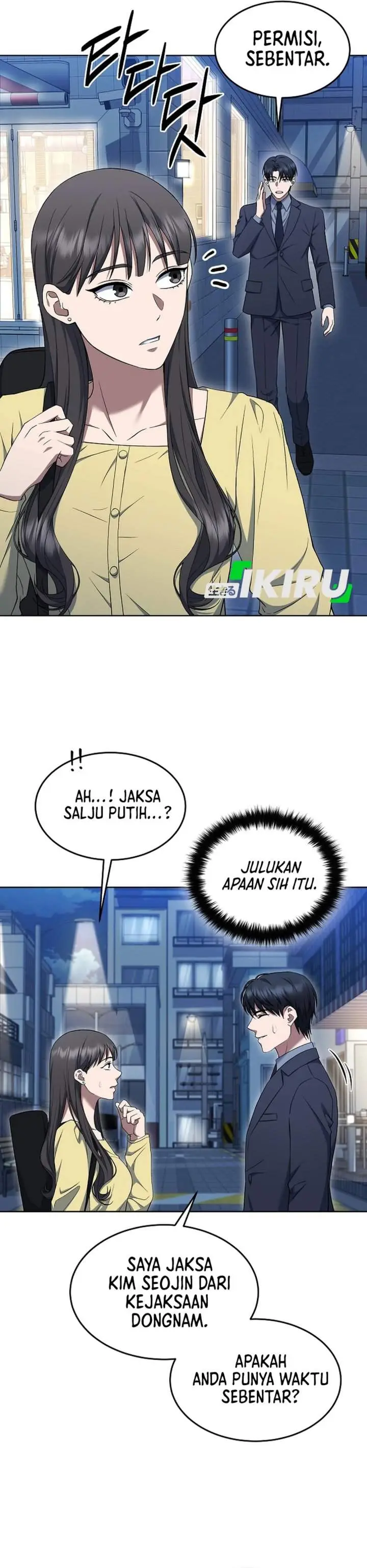 image-komik-prosecutor-kim-seojin-chapter-16-35/40