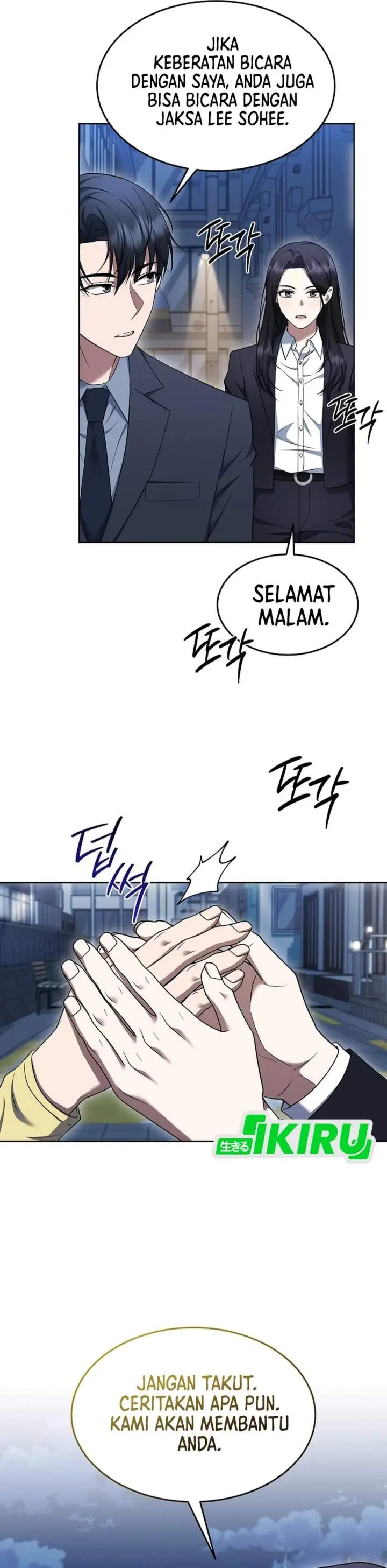 image-komik-prosecutor-kim-seojin-chapter-16-37/40