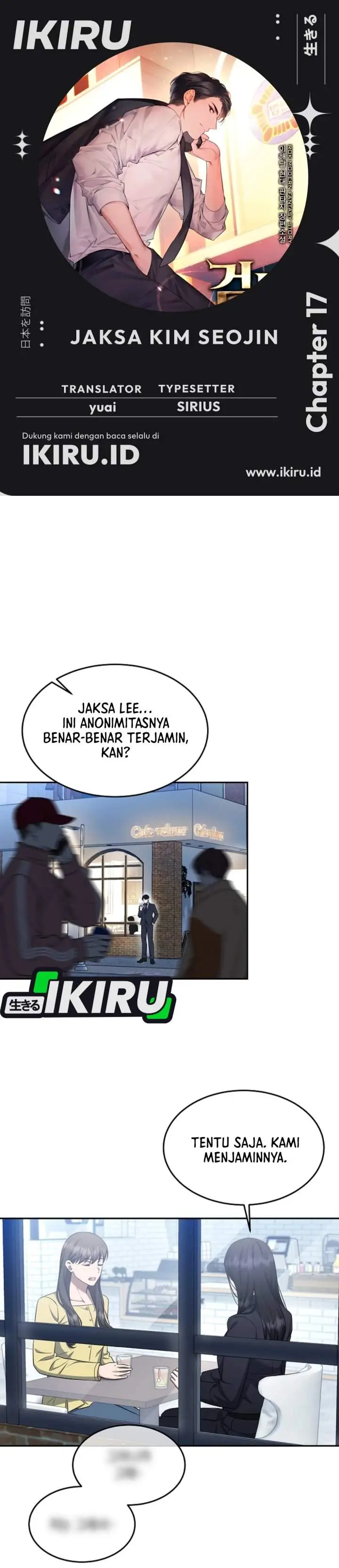 image-komik-prosecutor-kim-seojin-chapter-17-0/44