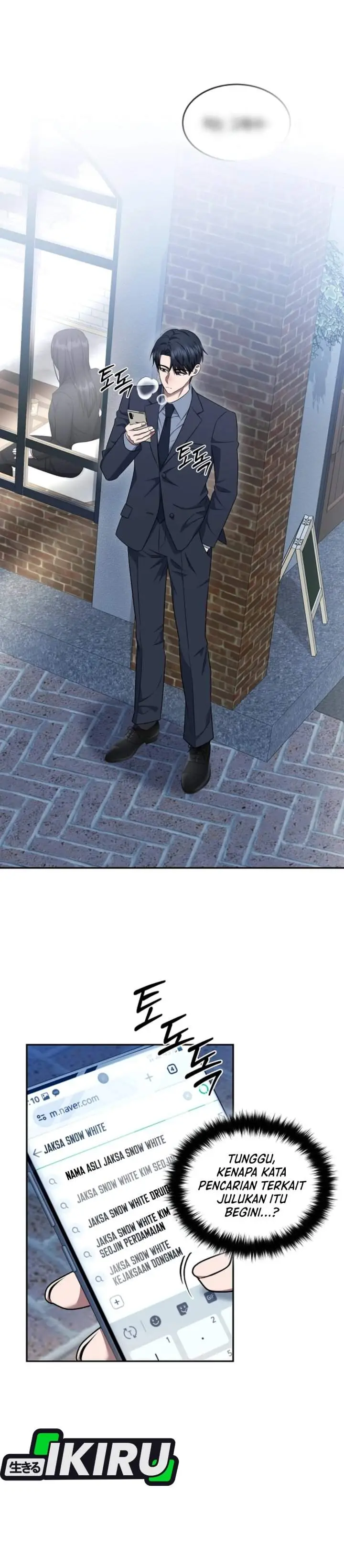 image-komik-prosecutor-kim-seojin-chapter-17-1/44