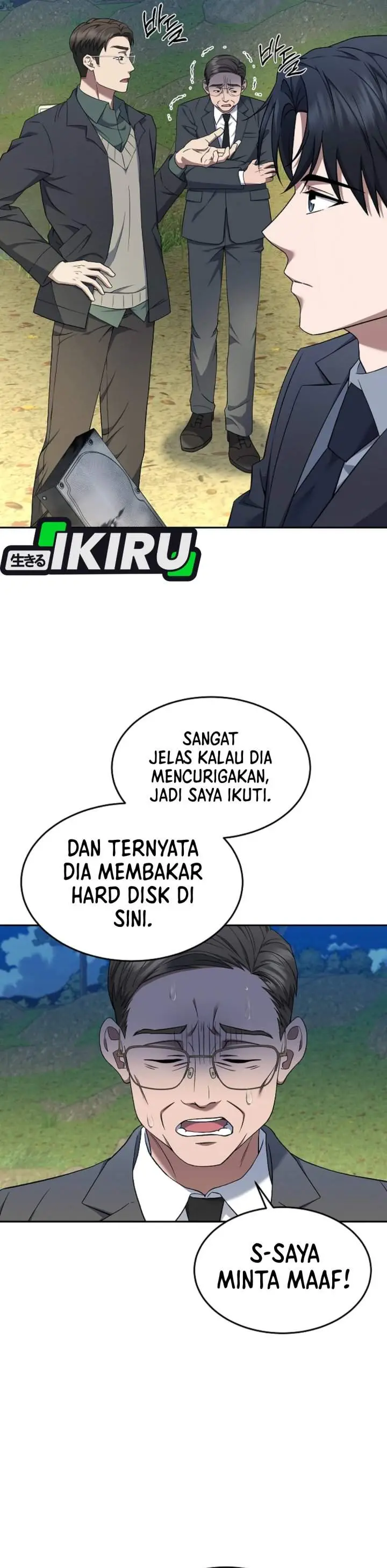 image-komik-prosecutor-kim-seojin-chapter-17-9/44