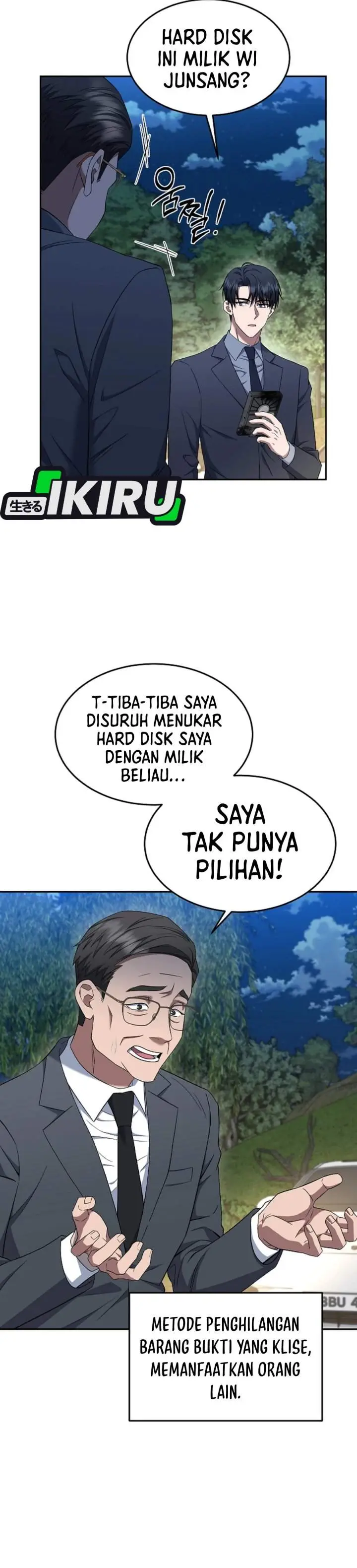 image-komik-prosecutor-kim-seojin-chapter-17-10/44