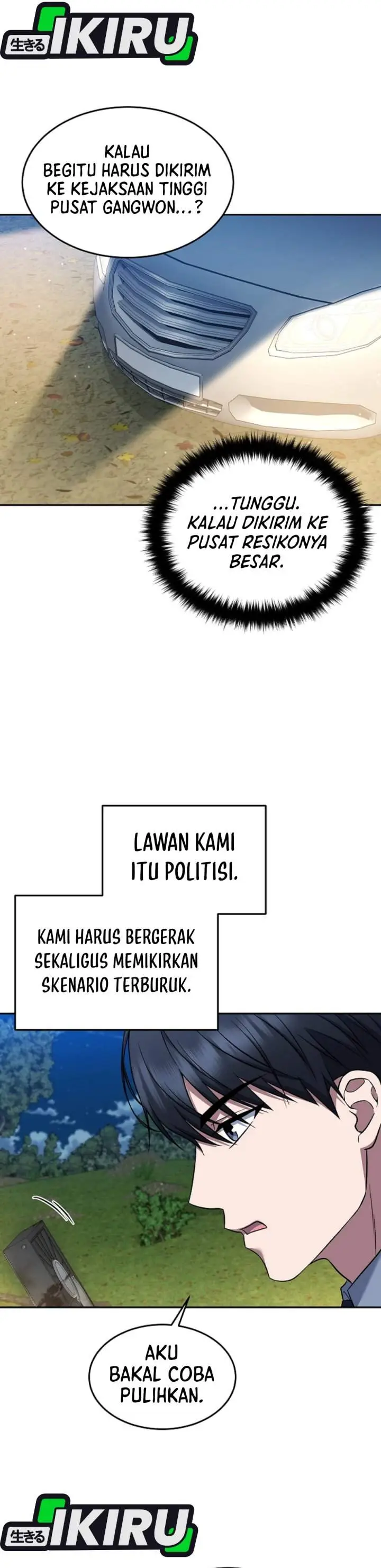 image-komik-prosecutor-kim-seojin-chapter-17-13/44