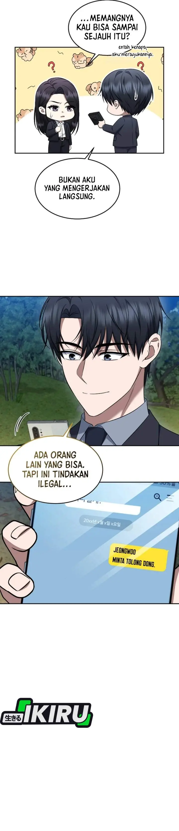 image-komik-prosecutor-kim-seojin-chapter-17-14/44