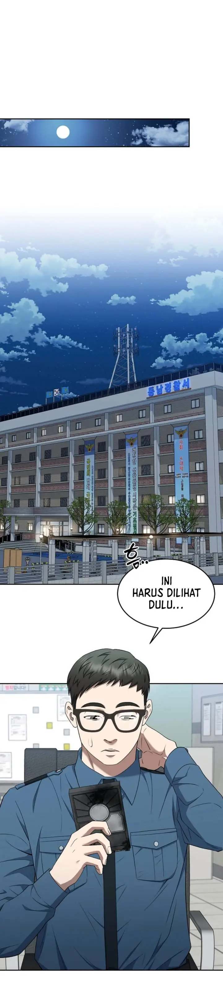 image-komik-prosecutor-kim-seojin-chapter-17-15/44