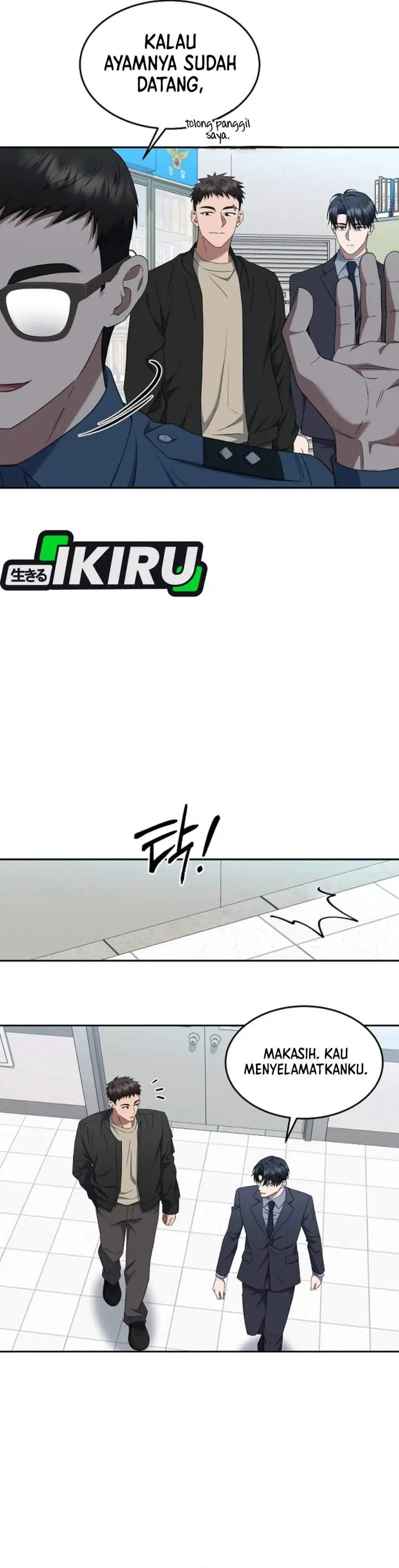 image-komik-prosecutor-kim-seojin-chapter-17-17/44