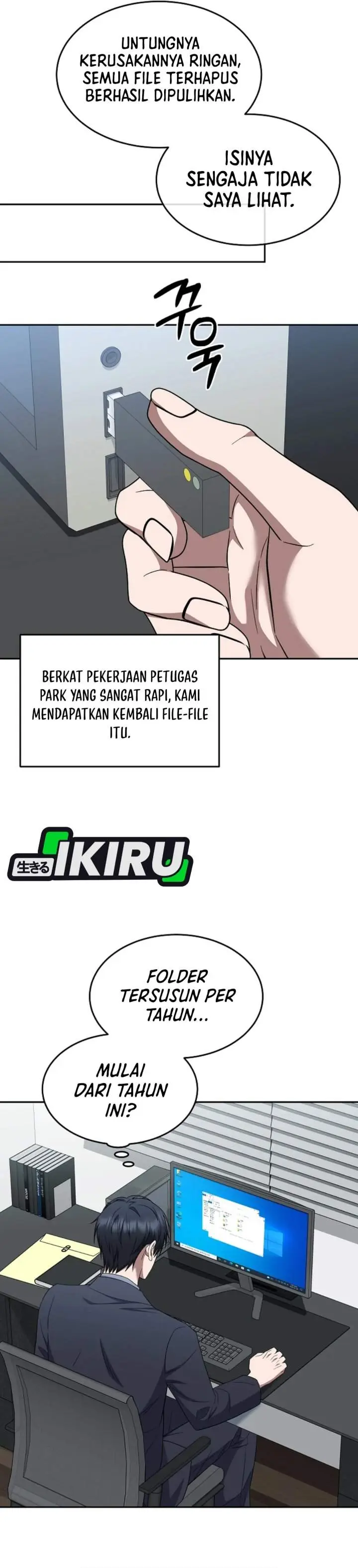 image-komik-prosecutor-kim-seojin-chapter-17-19/44