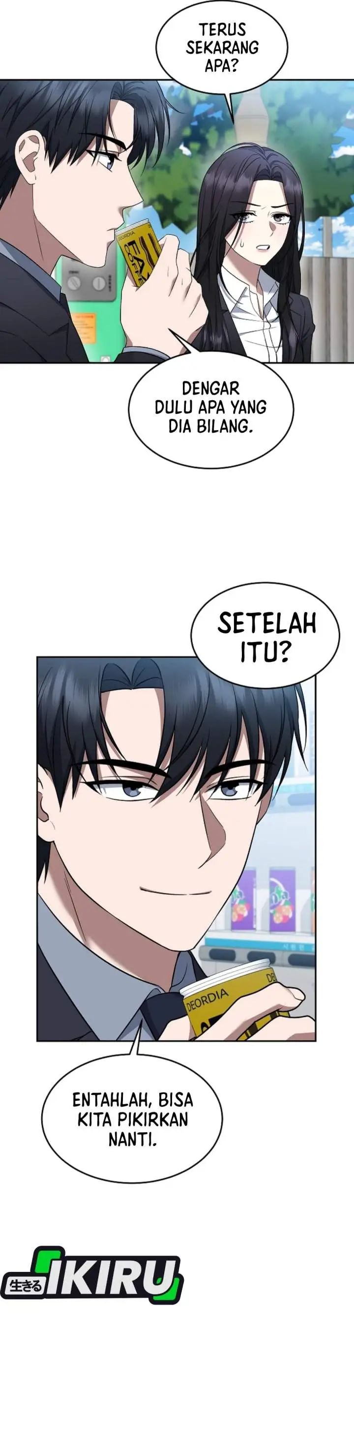 image-komik-prosecutor-kim-seojin-chapter-17-29/44