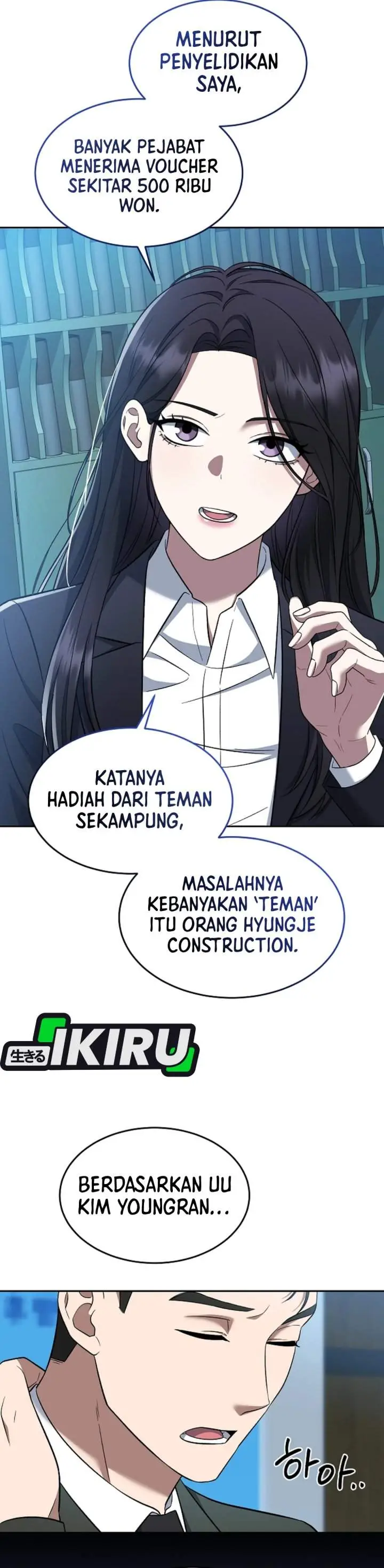 image-komik-prosecutor-kim-seojin-chapter-17-32/44