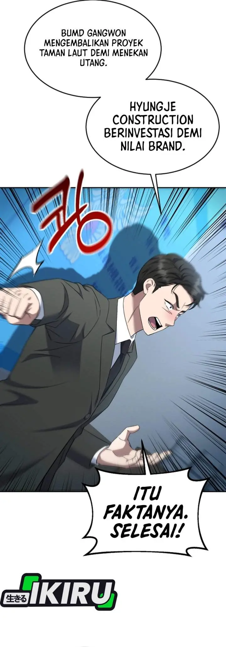 image-komik-prosecutor-kim-seojin-chapter-17-39/44