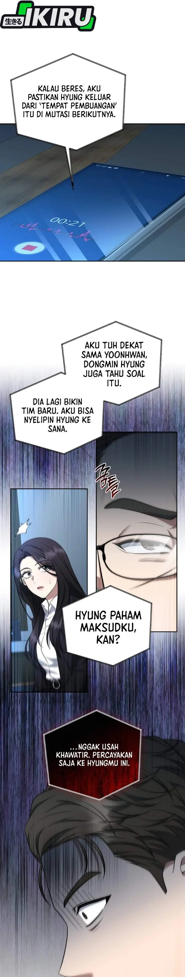image-komik-prosecutor-kim-seojin-chapter-17-42/44