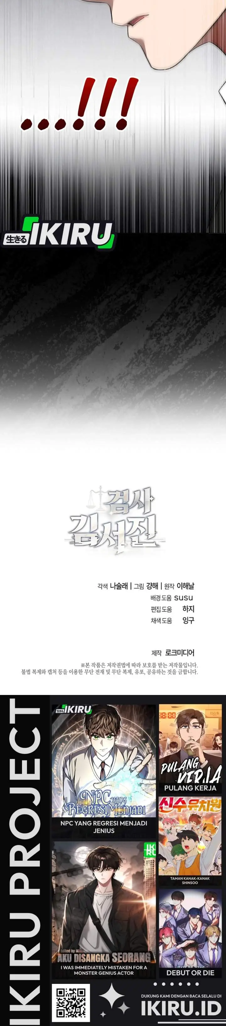 image-komik-prosecutor-kim-seojin-chapter-17-43/44