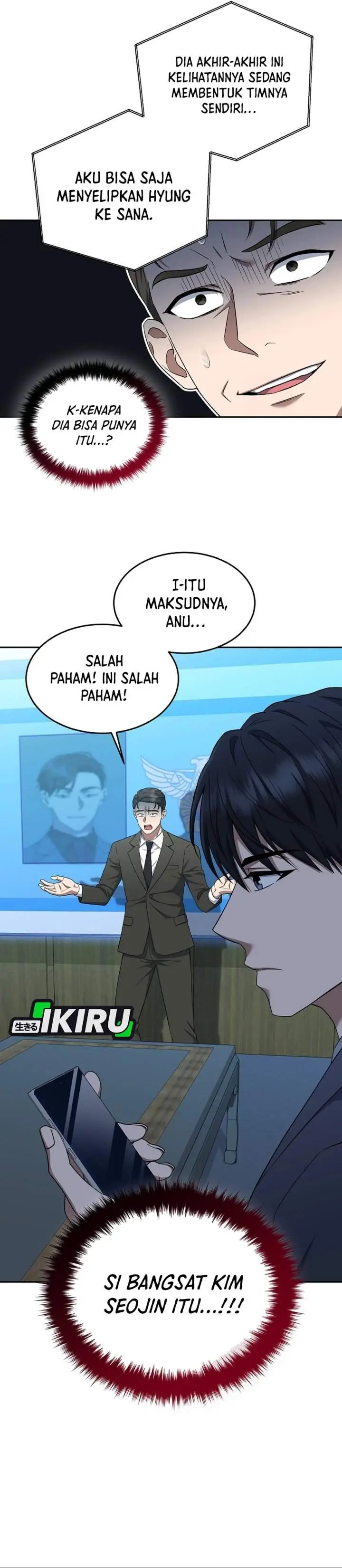 image-komik-prosecutor-kim-seojin-chapter-18-1/40