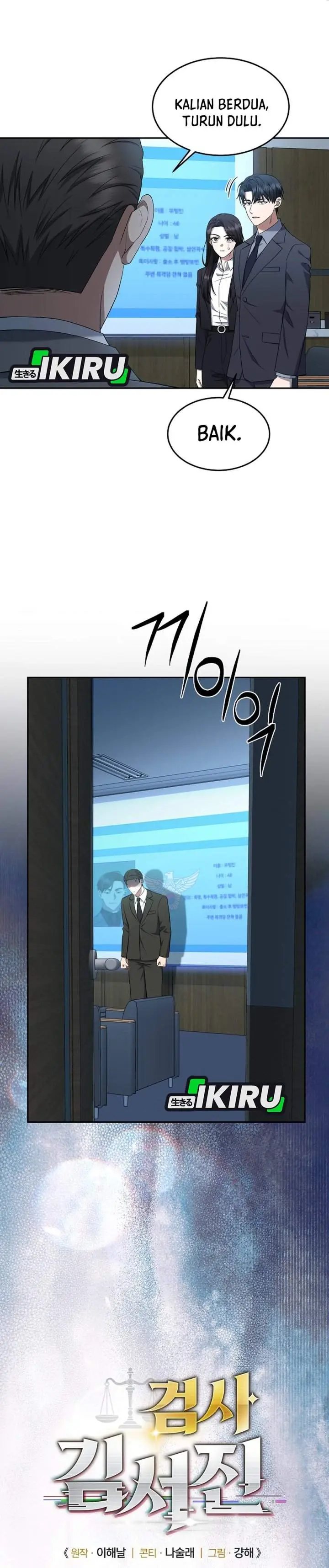 image-komik-prosecutor-kim-seojin-chapter-18-3/40