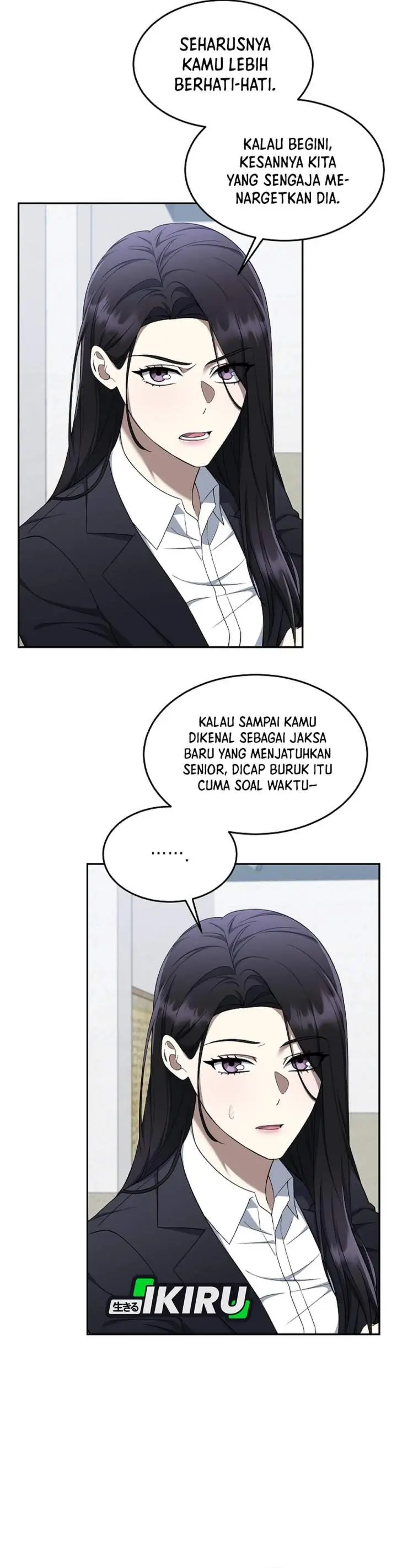 image-komik-prosecutor-kim-seojin-chapter-18-5/40