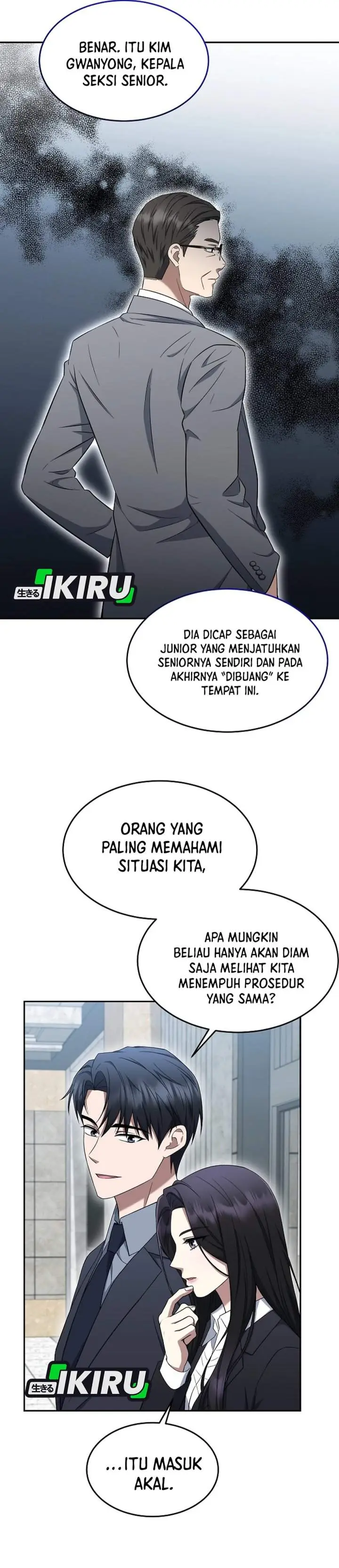 image-komik-prosecutor-kim-seojin-chapter-18-9/40