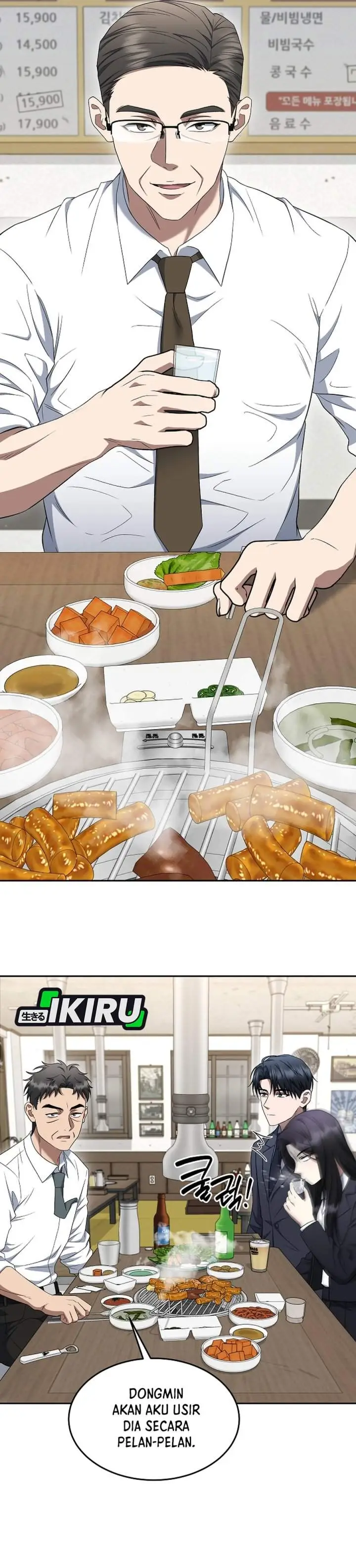 image-komik-prosecutor-kim-seojin-chapter-18-12/40