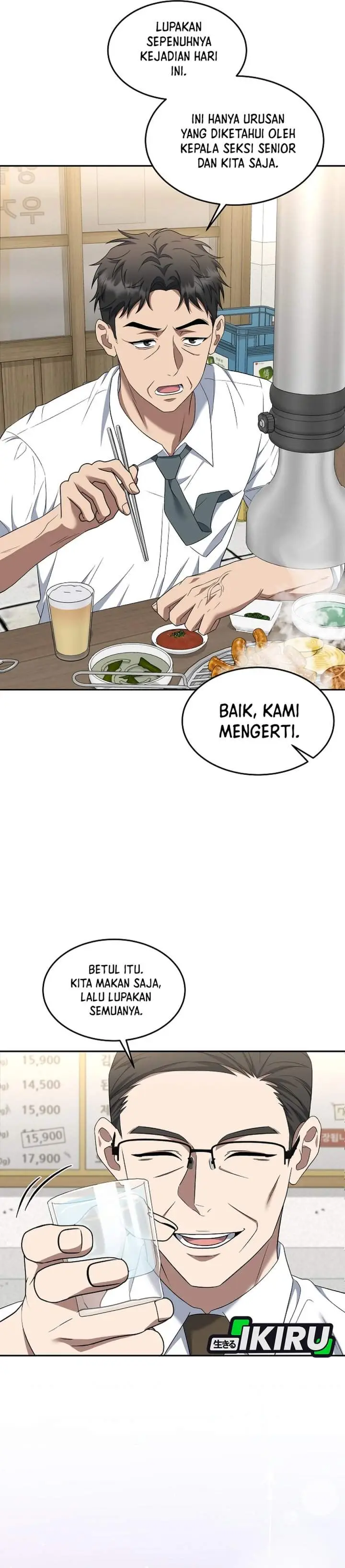 image-komik-prosecutor-kim-seojin-chapter-18-14/40