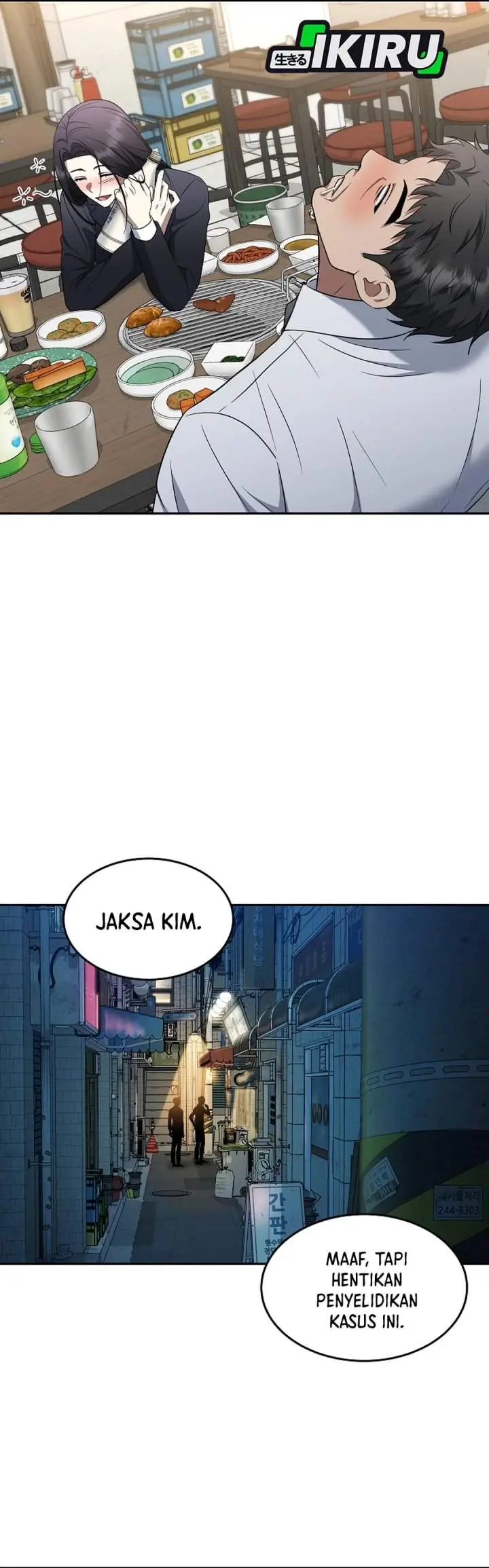 image-komik-prosecutor-kim-seojin-chapter-18-16/40