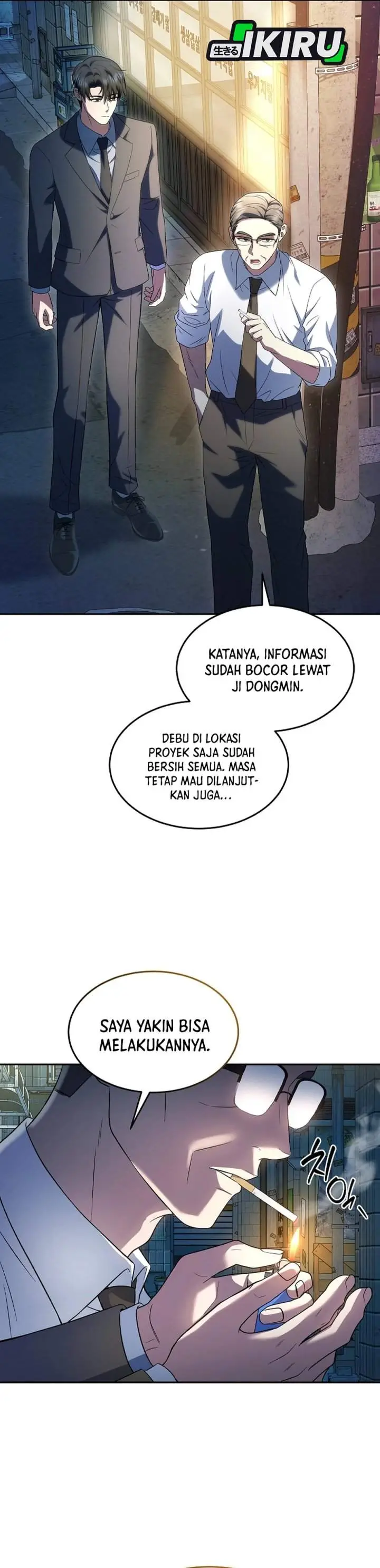 image-komik-prosecutor-kim-seojin-chapter-18-17/40