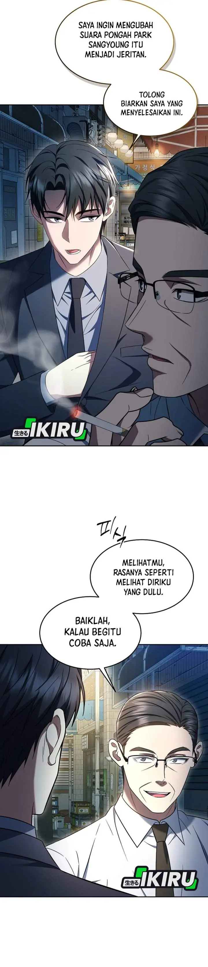 image-komik-prosecutor-kim-seojin-chapter-18-18/40