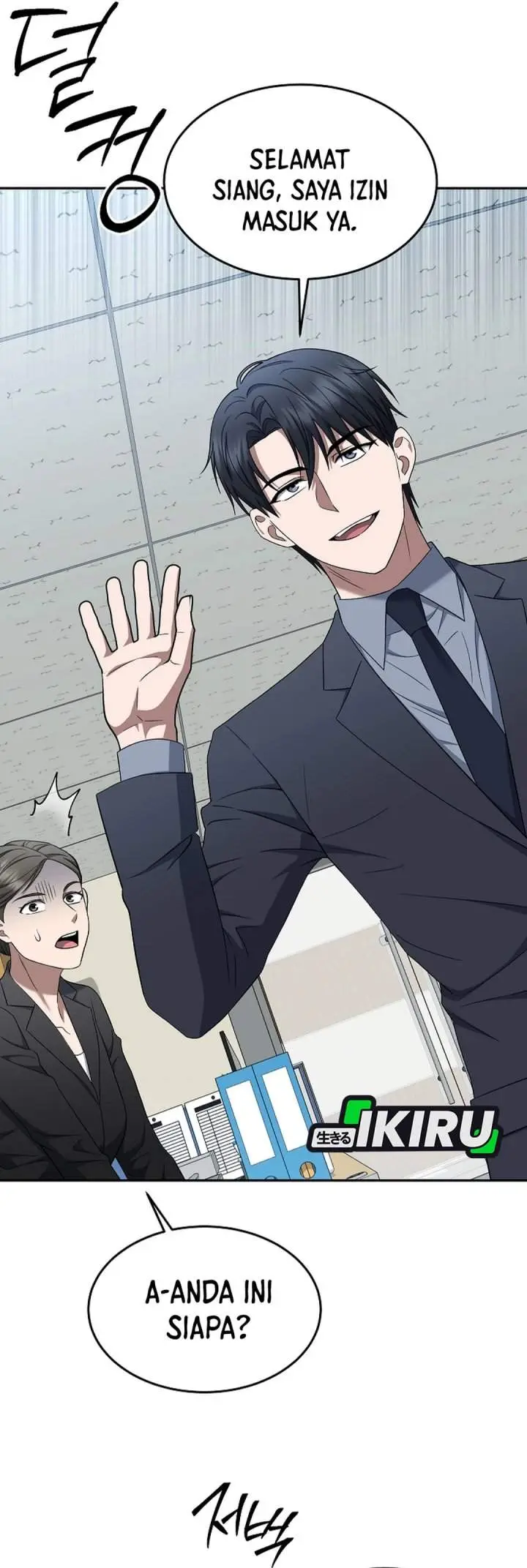 image-komik-prosecutor-kim-seojin-chapter-18-22/40