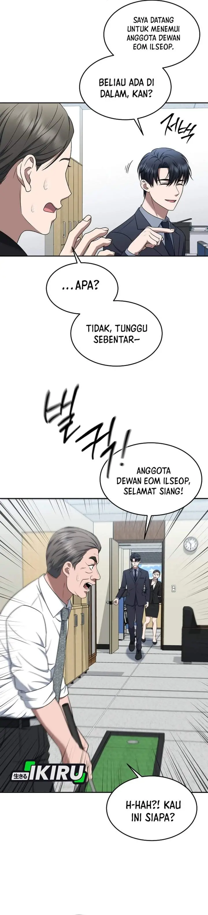 image-komik-prosecutor-kim-seojin-chapter-18-23/40
