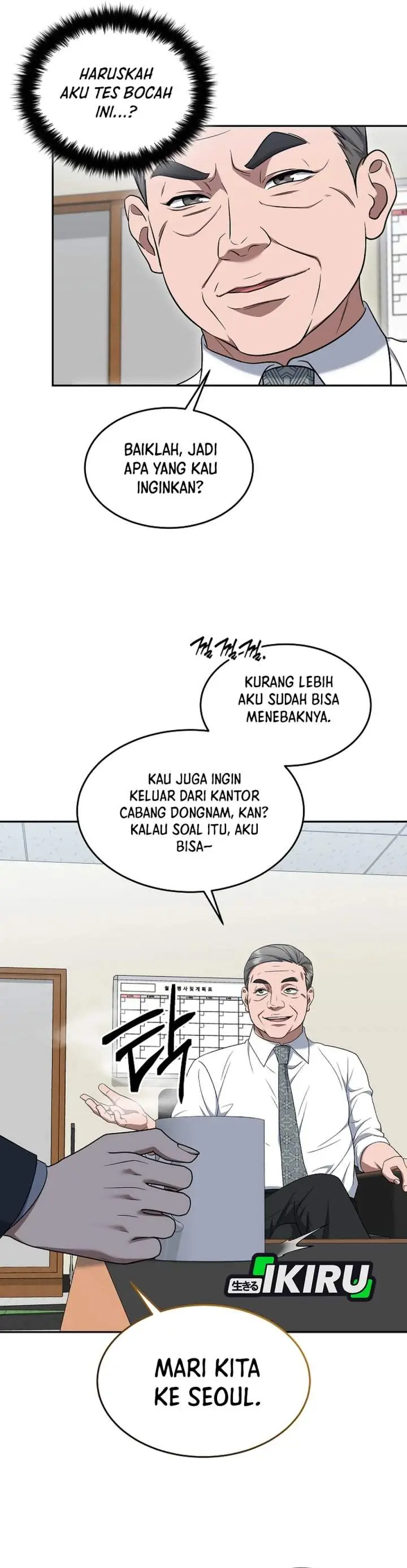 image-komik-prosecutor-kim-seojin-chapter-18-28/40