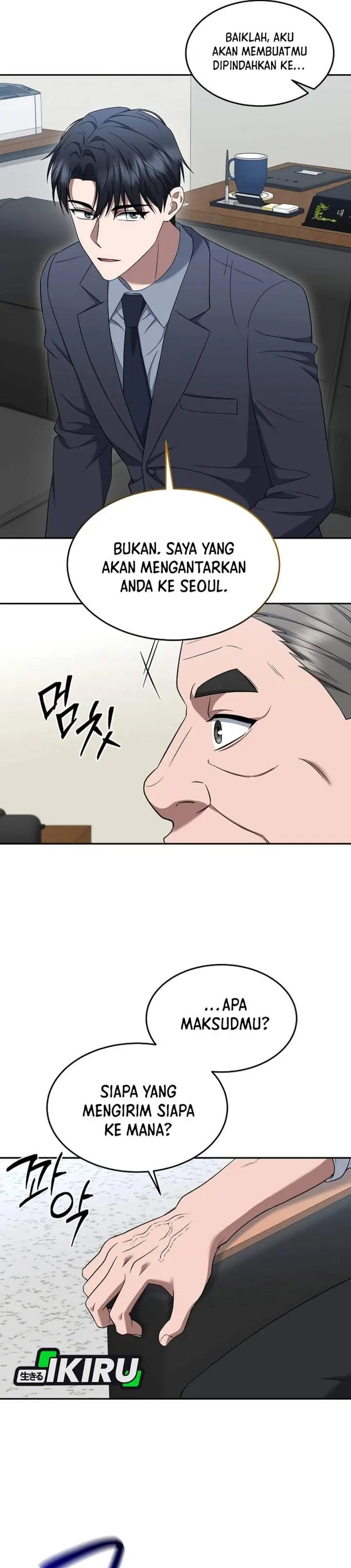 image-komik-prosecutor-kim-seojin-chapter-18-29/40