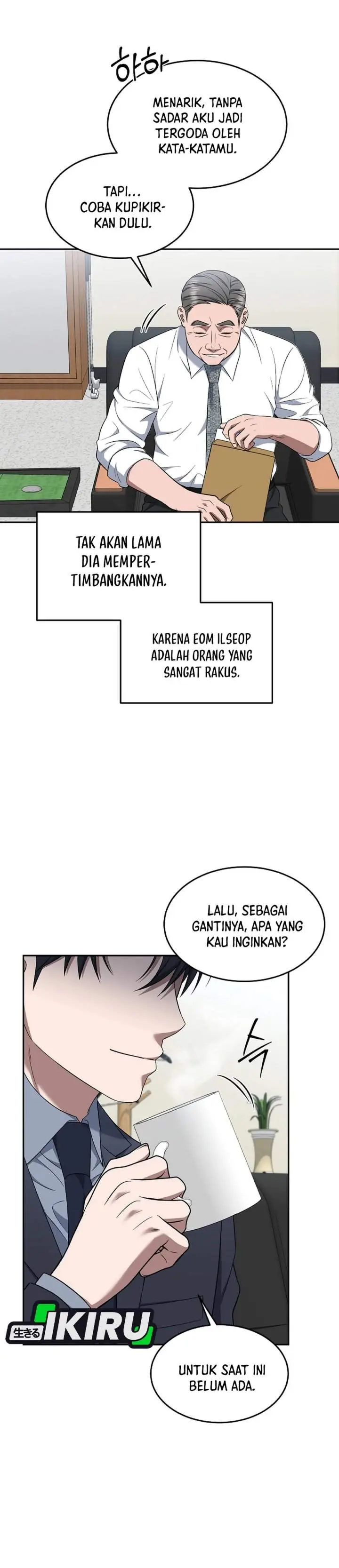 image-komik-prosecutor-kim-seojin-chapter-18-35/40