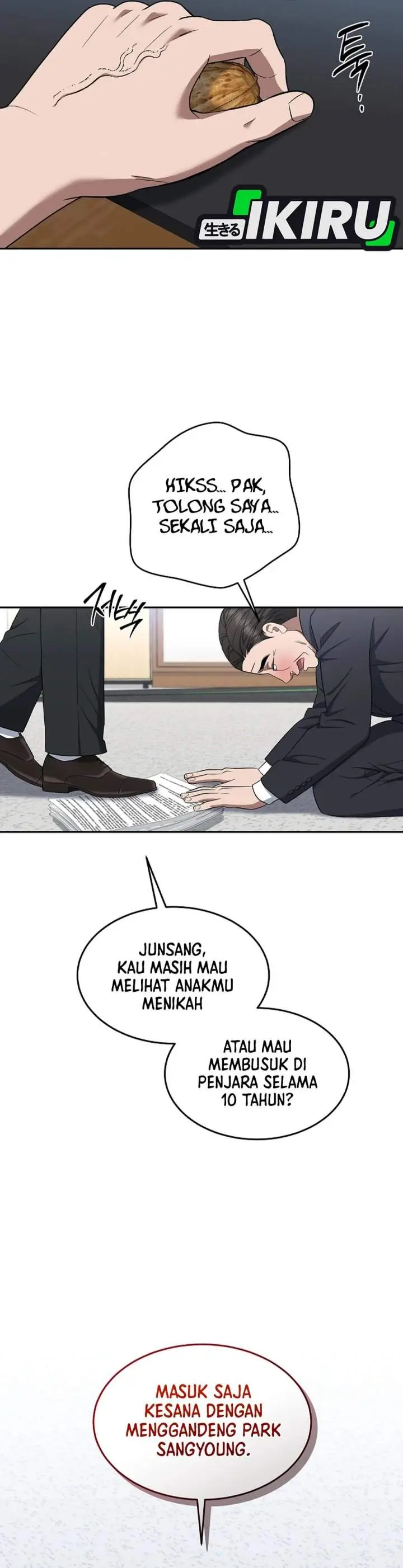 image-komik-prosecutor-kim-seojin-chapter-19-4/40