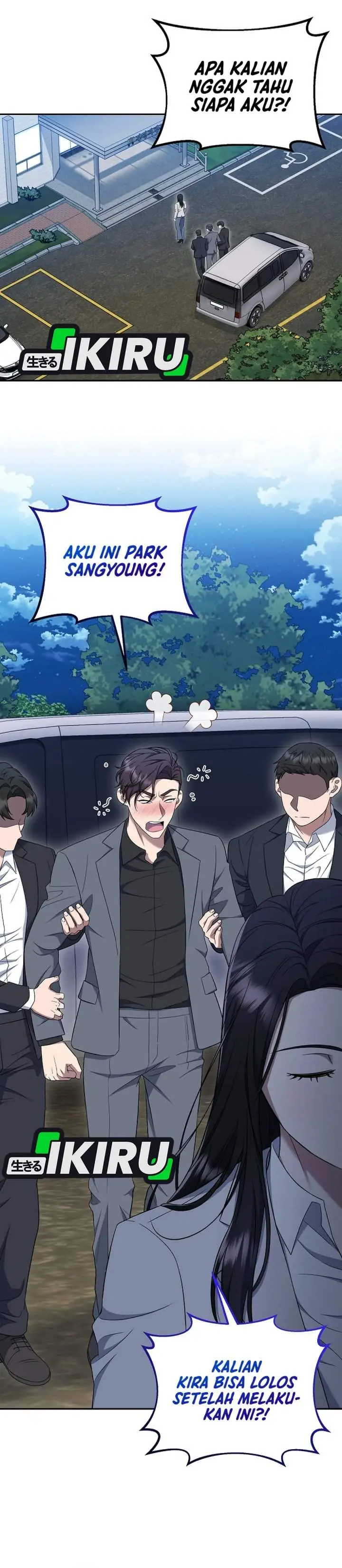image-komik-prosecutor-kim-seojin-chapter-19-6/40
