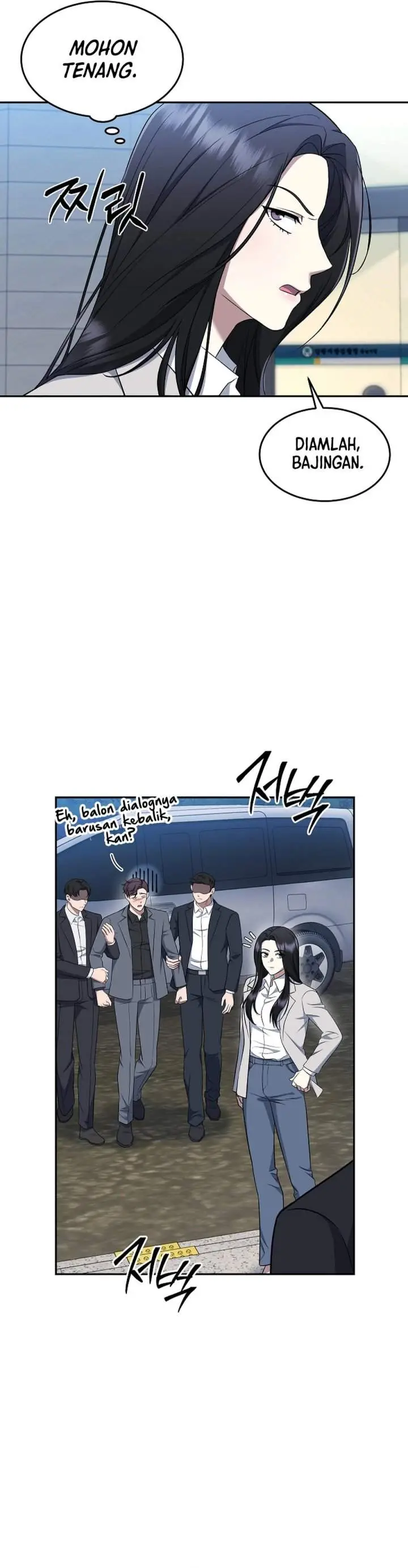 image-komik-prosecutor-kim-seojin-chapter-19-7/40