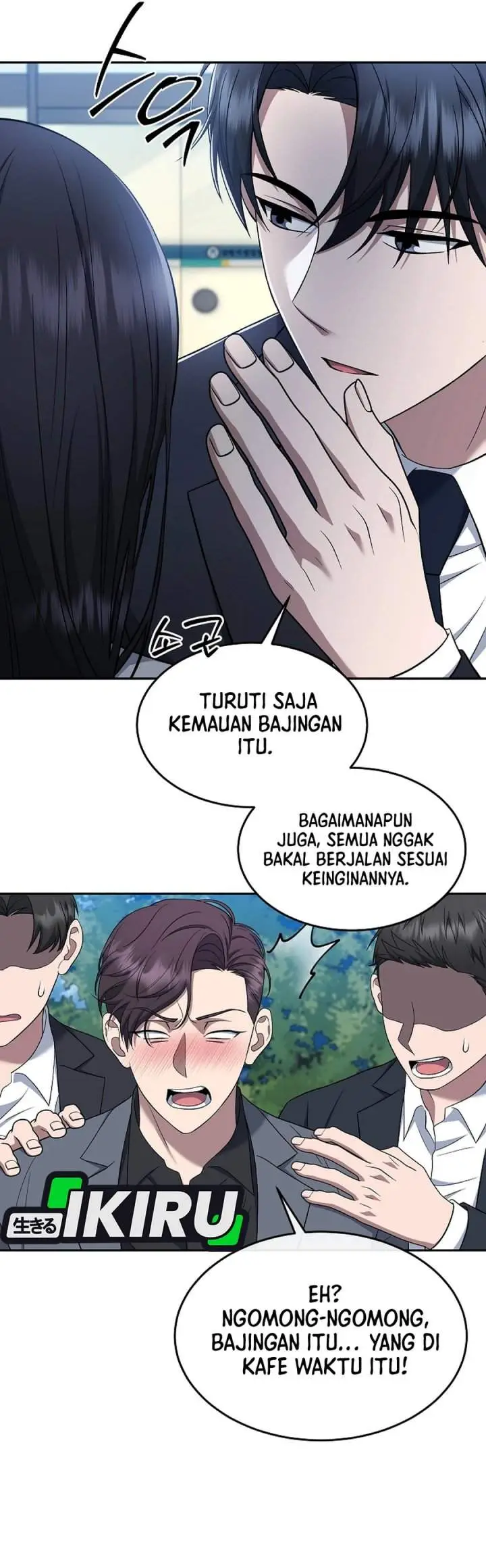 image-komik-prosecutor-kim-seojin-chapter-19-10/40