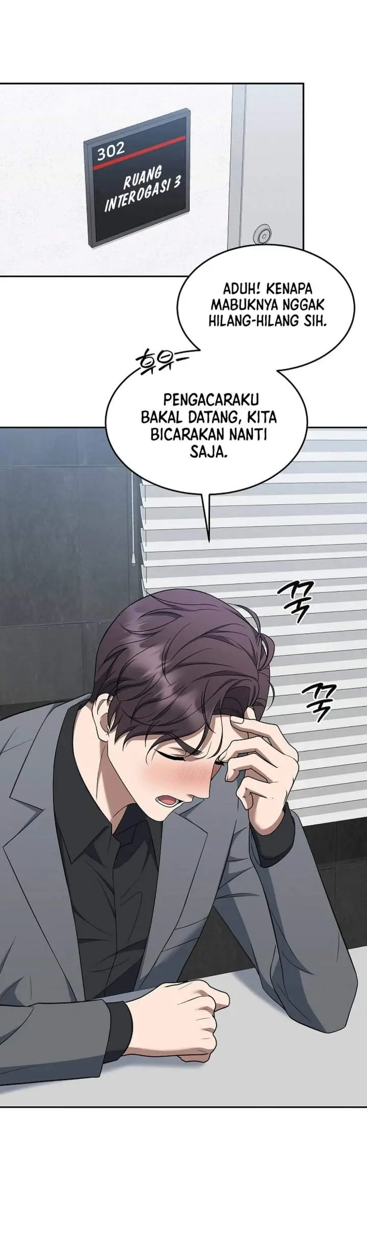 image-komik-prosecutor-kim-seojin-chapter-19-12/40
