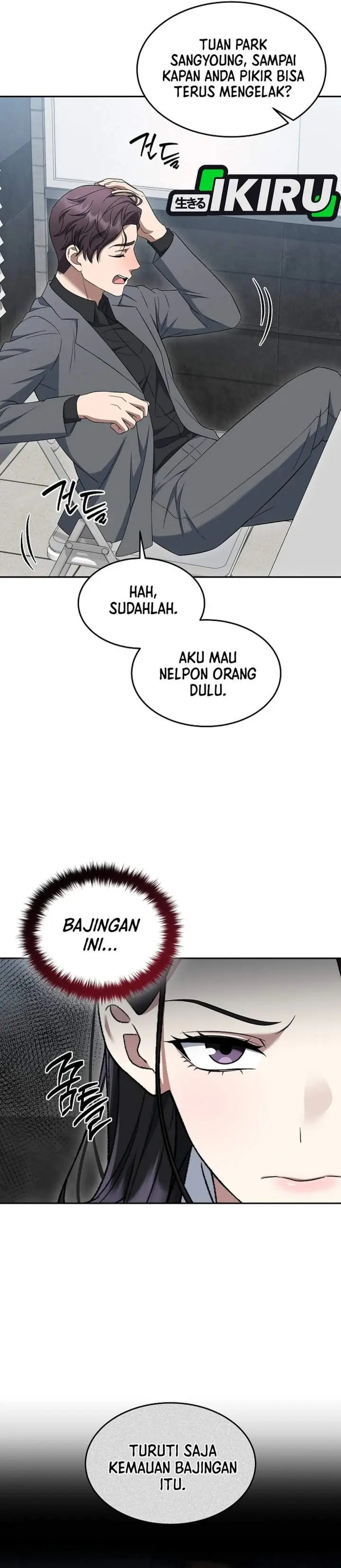 image-komik-prosecutor-kim-seojin-chapter-19-15/40