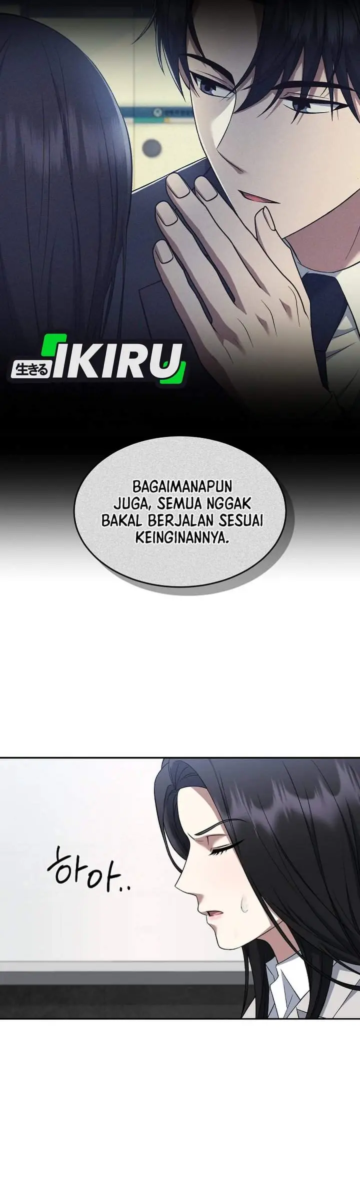 image-komik-prosecutor-kim-seojin-chapter-19-16/40